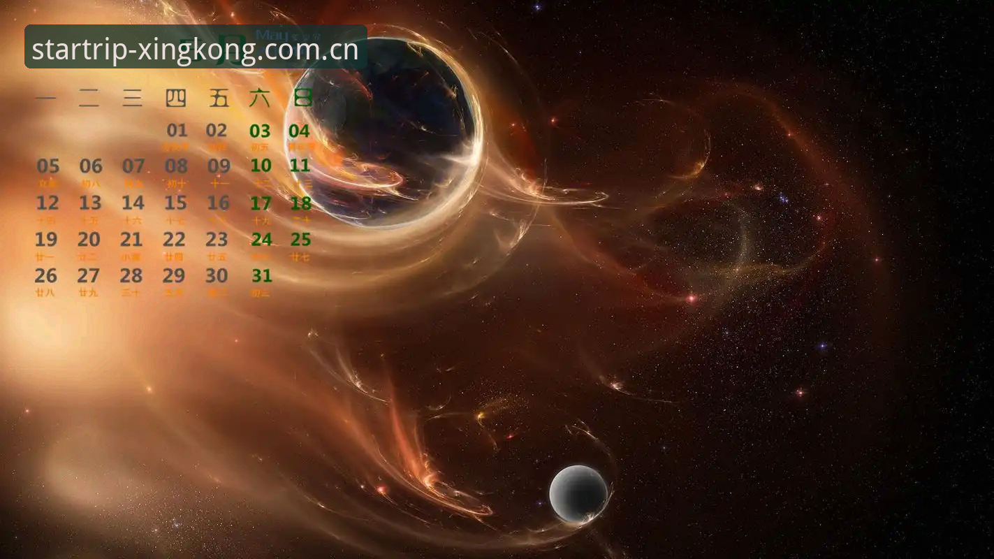 星空体育赛事日历最新版 星空体育赛事日历实用技巧:少走弯路的六条实干经验